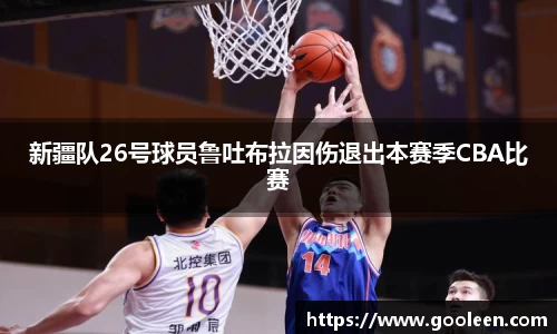 完美体育·(中国)官方网站-WM SPORTS
