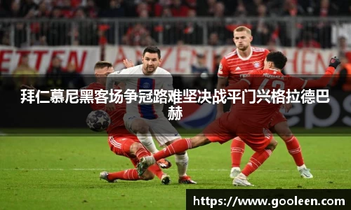 wm365完美体育官方网站