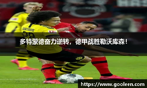 完美体育·(中国)官方网站-WM SPORTS