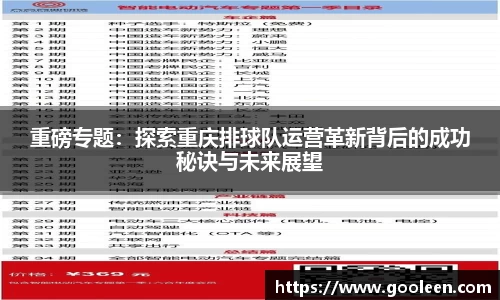 wm365完美体育官方网站