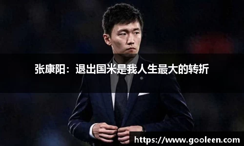完美体育·(中国)官方网站-WM SPORTS
