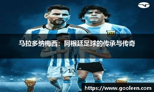 wm365完美体育官方网站
