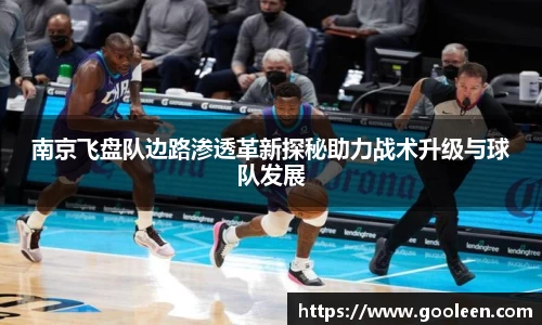 wm365完美体育官方网站