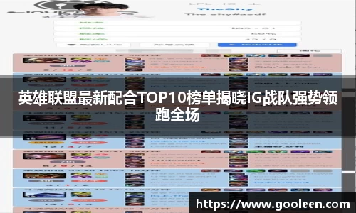完美体育·WM