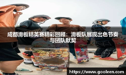 完美体育·(中国)官方网站-WM SPORTS