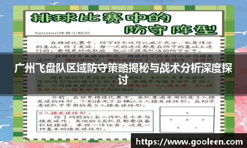 完美体育·(中国)官方网站-WM SPORTS
