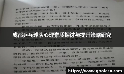 wm365完美体育官方网站