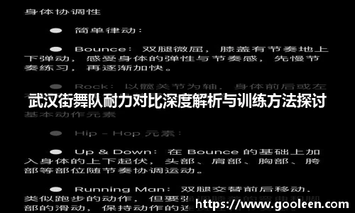 完美体育·WM