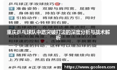 完美体育·(中国)官方网站-WM SPORTS