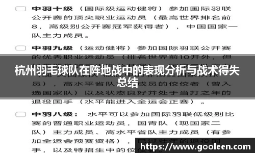 完美体育·WM