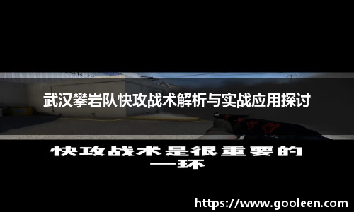 完美体育·(中国)官方网站-WM SPORTS