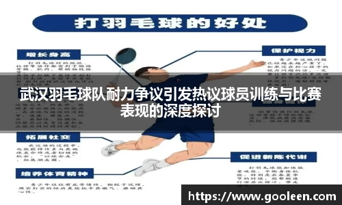 完美体育·(中国)官方网站-WM SPORTS