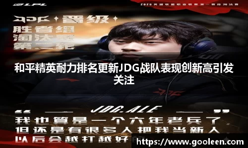 wm365完美体育官方网站