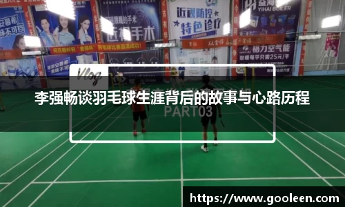 wm365完美体育官方网站