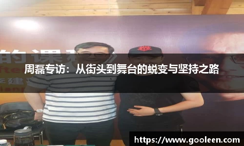 完美体育·(中国)官方网站-WM SPORTS