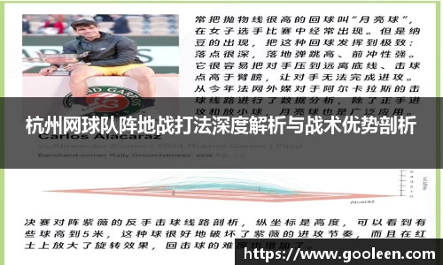 wm365完美体育官方网站
