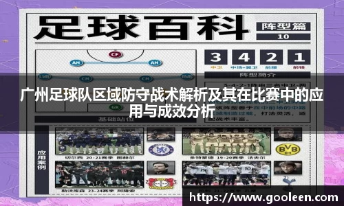 完美体育·(中国)官方网站-WM SPORTS