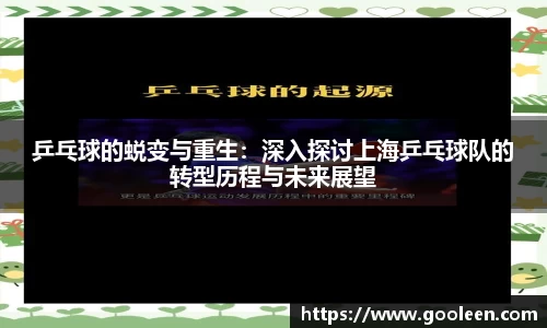 完美体育·(中国)官方网站-WM SPORTS