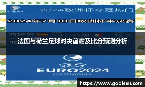 wm365完美体育官方网站