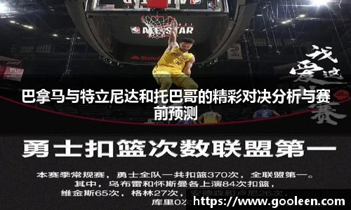 wm365完美体育官方网站