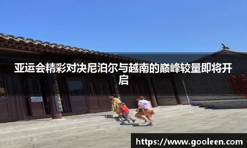 wm365完美体育官方网站