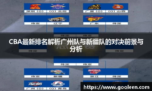 wm365完美体育官方网站