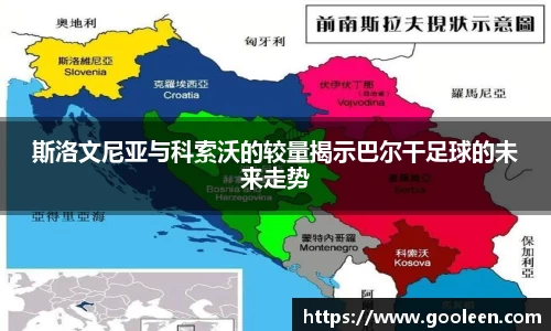 完美体育·(中国)官方网站-WM SPORTS