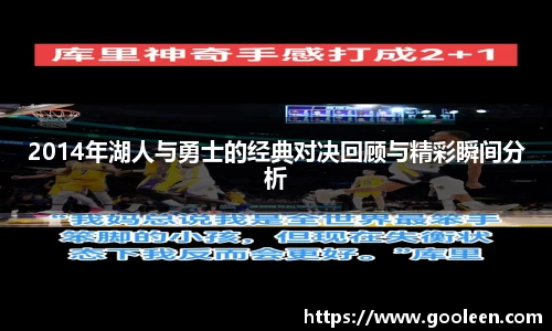 wm365完美体育官方网站