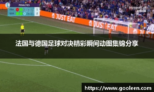 wm365完美体育官方网站