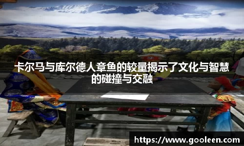 完美体育·(中国)官方网站-WM SPORTS
