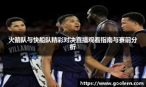 完美体育·(中国)官方网站-WM SPORTS