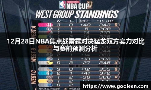 星空综合体育官网